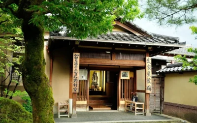 Casa del Clan del samurái Nomura