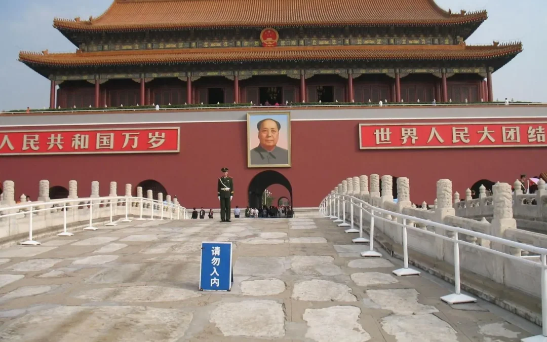 Plaza de Tian An Men en Pekin